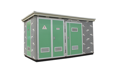 YB□-12预装式变电站